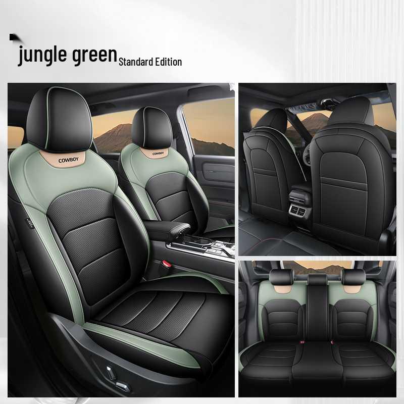 2026 Geely ICON Universal Chocolate Car Seat Cushion - Four Seasons, Full Coverage, Breathable. Note: Applicable Car Model Year
