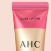 [home ShoppIng Latest Product] Ahc Eye Cream Ampoule In Core liftIng 40ml 4 Packs+2 Royal saponIns