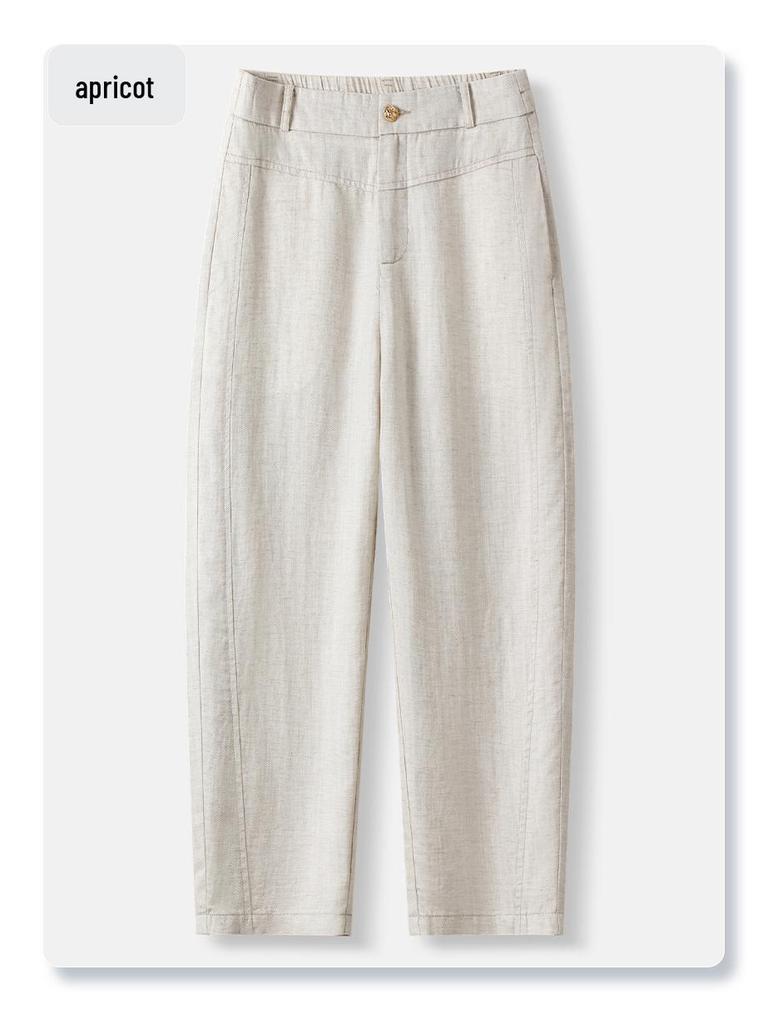 Women's Light Cotton Linen Slimming Harem Pants - 2025 Summer Collection