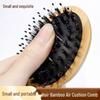 Compact Cushion Massage Comb for Women - Portable Travel Hair Brush