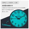 Matsuyoshi Nurse Watch Navy Glow-in-the-Dark Clip-On Dial Portable Pocket Easy-to-Read Silver Hospital Staff