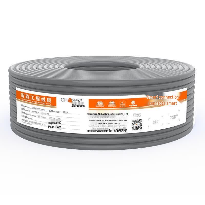 Qiuyehara Cat6 Double Shielded Gigabit Ethernet Cable