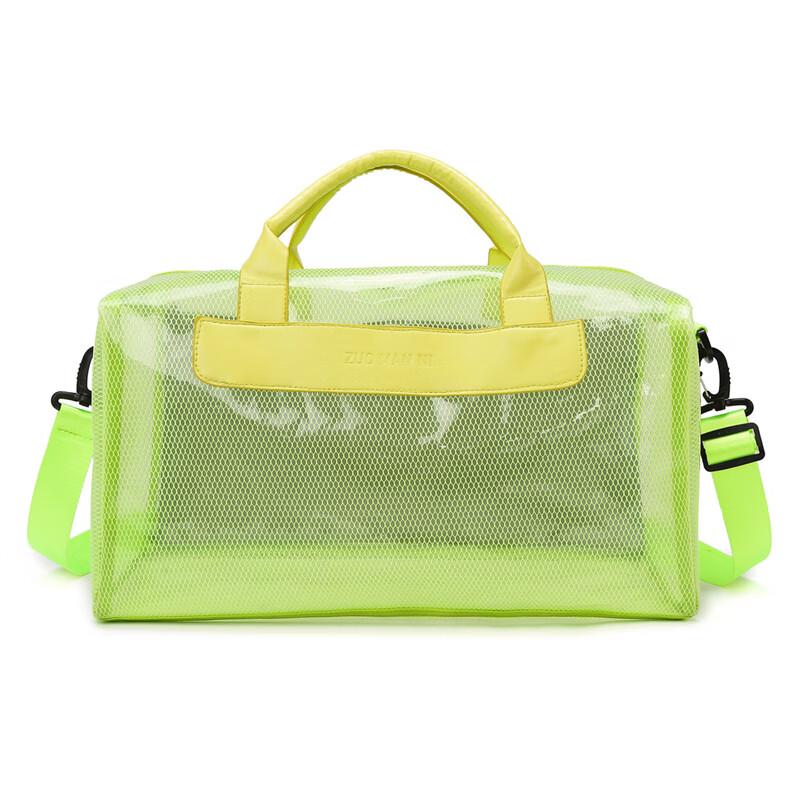 Nuolman Fashion Transparent Travel Bag