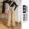 Gray sweatpants women's new spring and autumn high-waisted straight wide-leg pants small casual loose sweatpants women