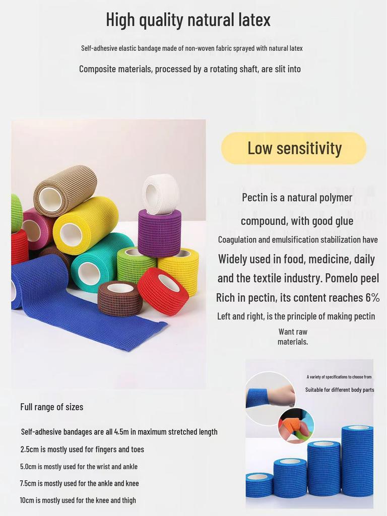 Non-Woven Elastic Self-Adhesive Bandage: Ankle Support & Pet Sports Finger Protector