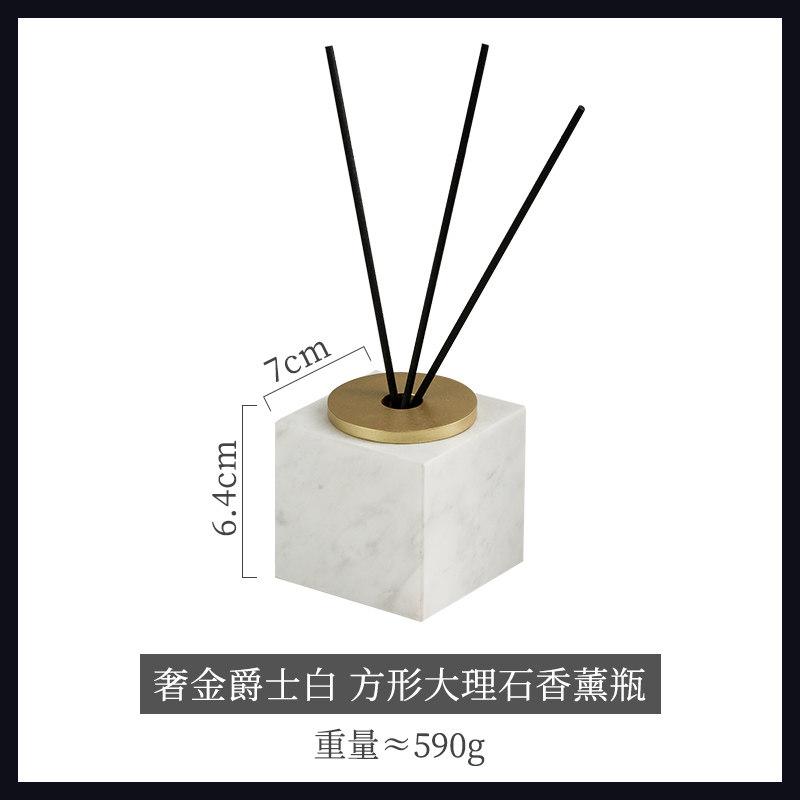 Natural Marble Perfume and Aroma Bottle Square Marble Bathroom Essential Oil Storage Bottle Fragrance Diffuser for Room Bedroom