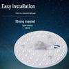 Maidao Smart Sensor LED Light Module