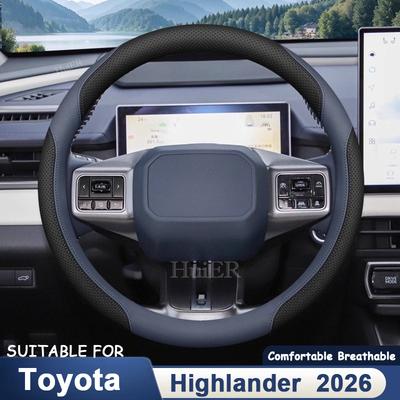 Car Auto Steering Wheel Cover Wrap for Toyota Highlander U70 2019-2026 2026 Ultra Thin Anti-slip Sweat Proof Steering Wheel Grip