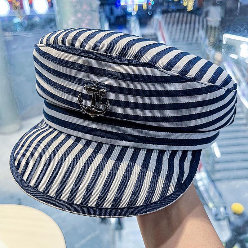 Nautical Striped Sailor Hat With Wide Brim Sun Protection For Summer Beach Style
