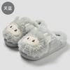 Cartoon Cute Lamb Pink Cotton Slippers Winter Plush Warm Non-slip Shoes Home Thick-soled Cotton Shoes