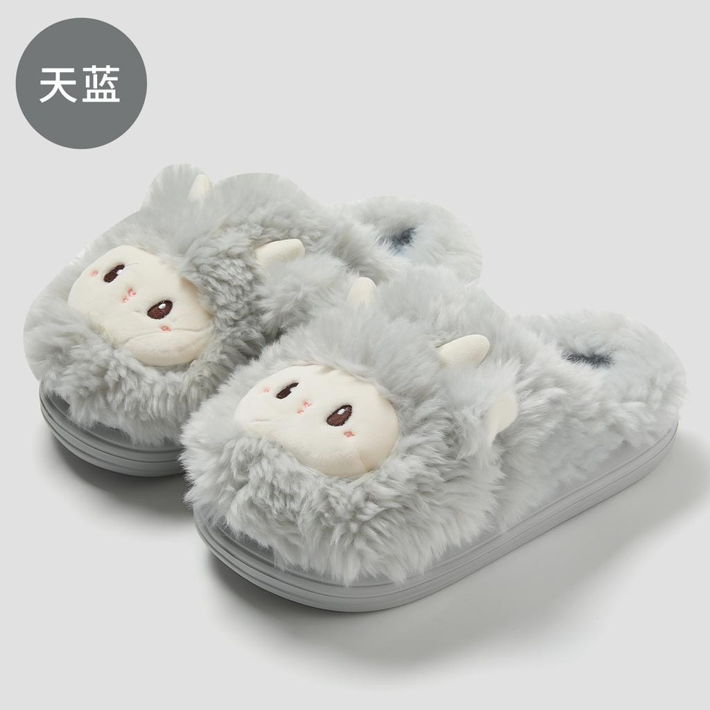 Cartoon Cute Lamb Pink Cotton Slippers Winter Plush Warm Non-slip Shoes Home Thick-soled Cotton Shoes