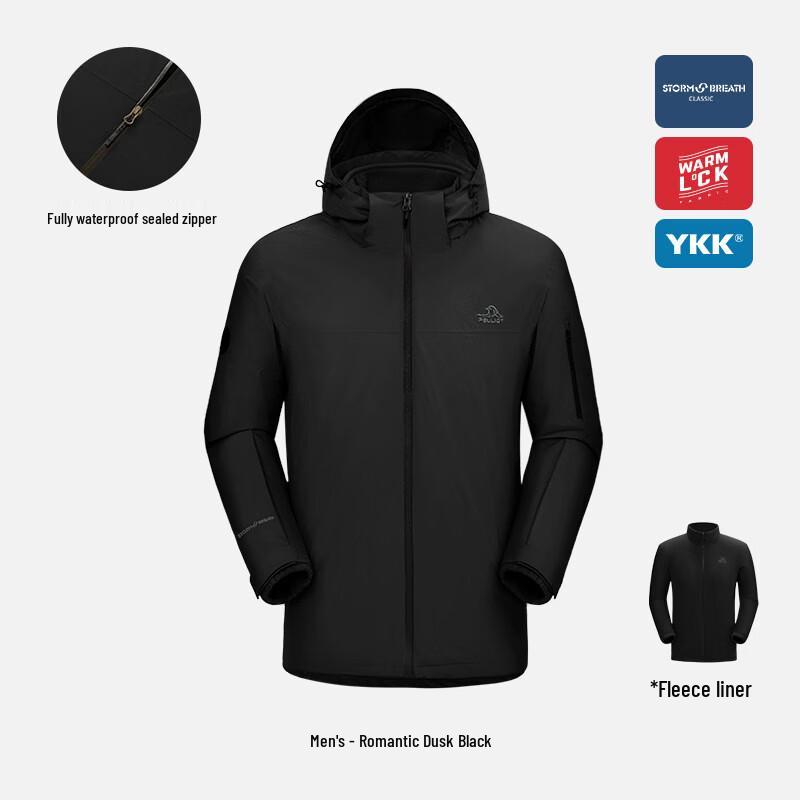 Pelliot Windbreaker 3-in-1 Hard Shell Mountaineering Jacket L