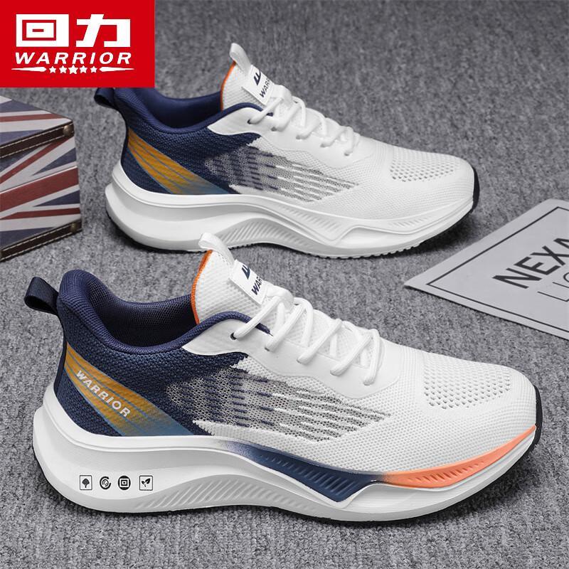 Warrior Men's Mesh Breathable Running Shoes