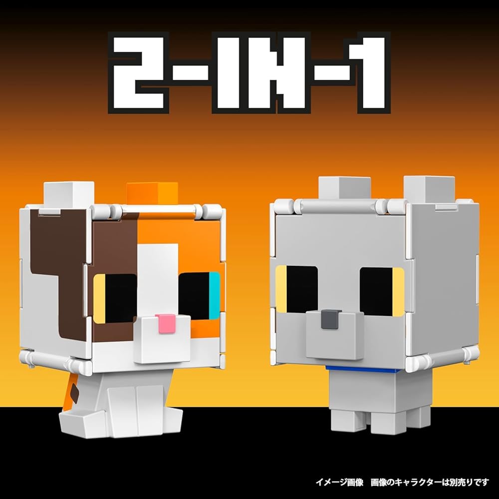 Mattel Minecraft Super Rozszerzalne Figurki B Asortyment (5 figurek w pudełku) dla Dzieci w Wieku 6 Lat i Starszych (Różnego przeznaczenia) 986B-HTL43