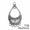 2025 Trend Accesories Water Drop Earring Connector Accessories Parts Ornaments For Home Accessories Parts