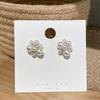 Elegant Romantic Unique Pearl Stud Earrings For Woman Korean Jewelry Party Girl's Lady Temperament Accessories
