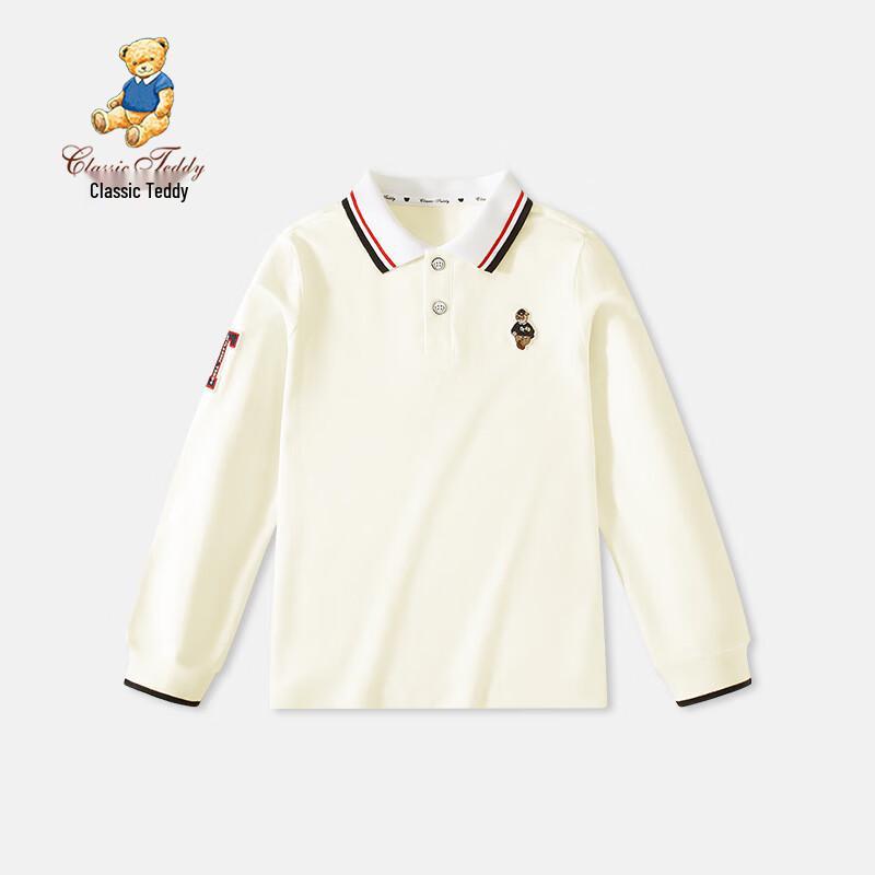 Classic Teddy Boys' Long-Sleeve Polo Shirt
