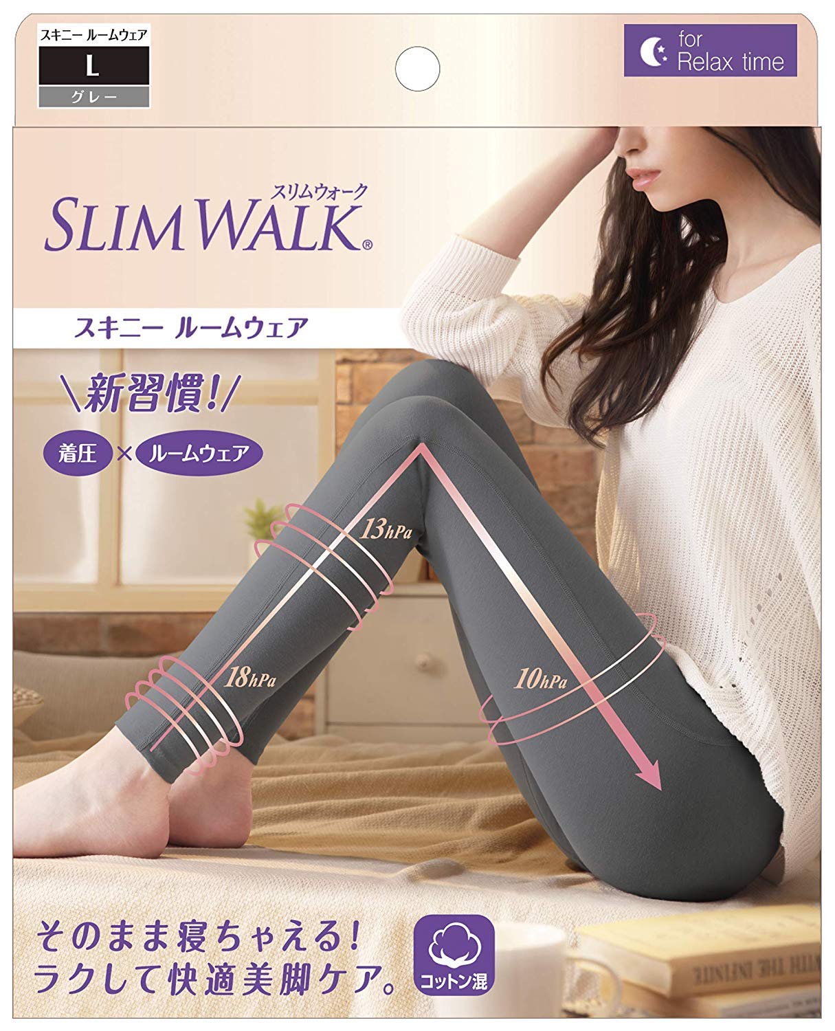 

PIP Slimwalk Skinny Compression Loungewear, Gray, Large, сірий колір