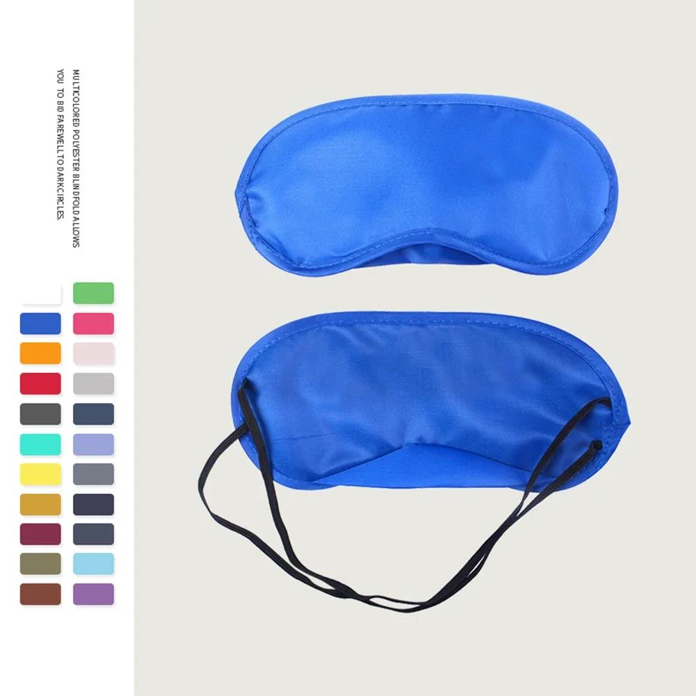10Pcs Comfortable Sleep Eye Mask Shade Cover Blindfold Night Sleeping Travel Aid Sleeping Mask Blindfold Eyepatch Sleepmasker