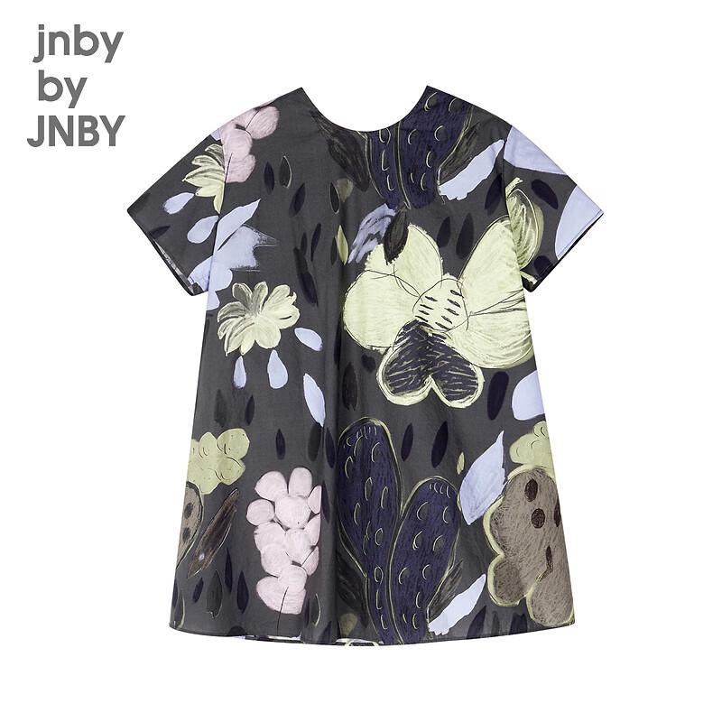 JNBY Girls' Autumn Floral A-line Dress