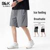 Baleno Herren Eisseide Schnelltrocknende Sportliche Freizeitshorts