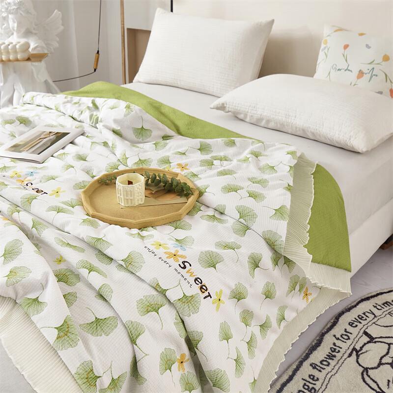 Tangna Soft Bubble Summer Quilt