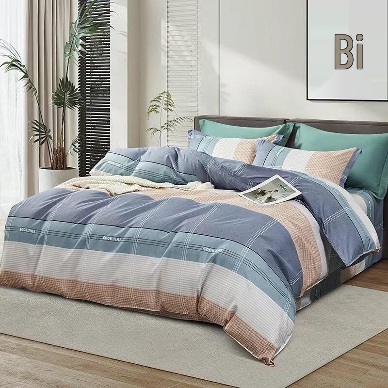 LuYiKaLuo Graceful Polyester 4-Piece Bedding Set