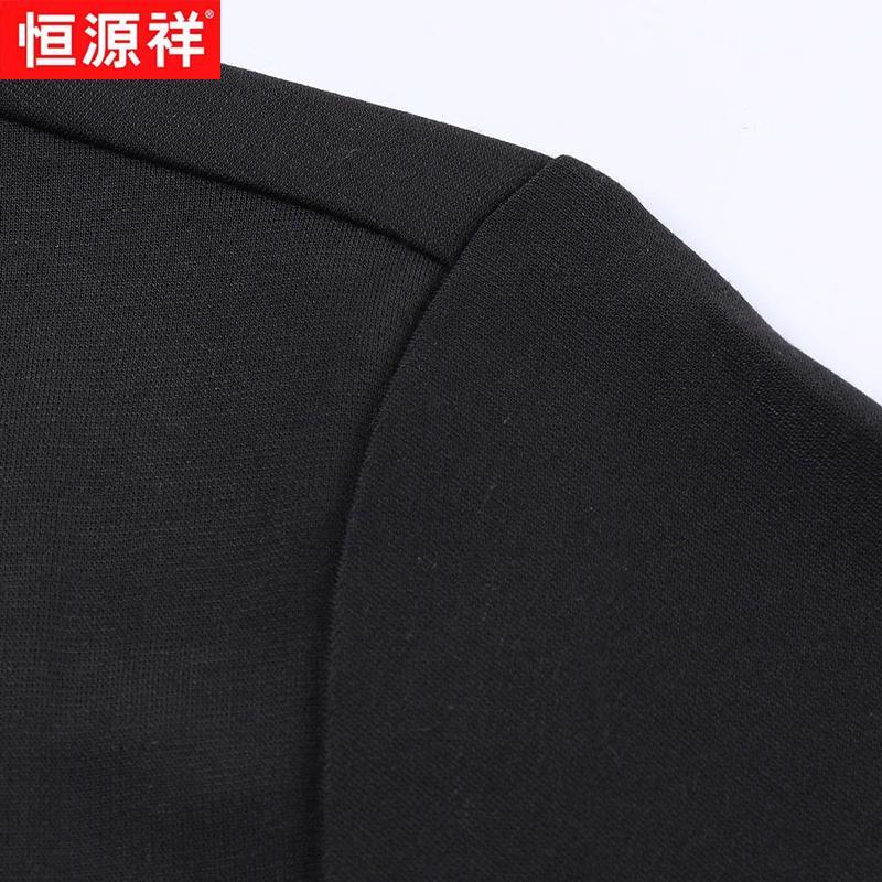 Hengyuanxiang Men's V-Neck Long Sleeve Mulberry Silk Blend T-Shirt
