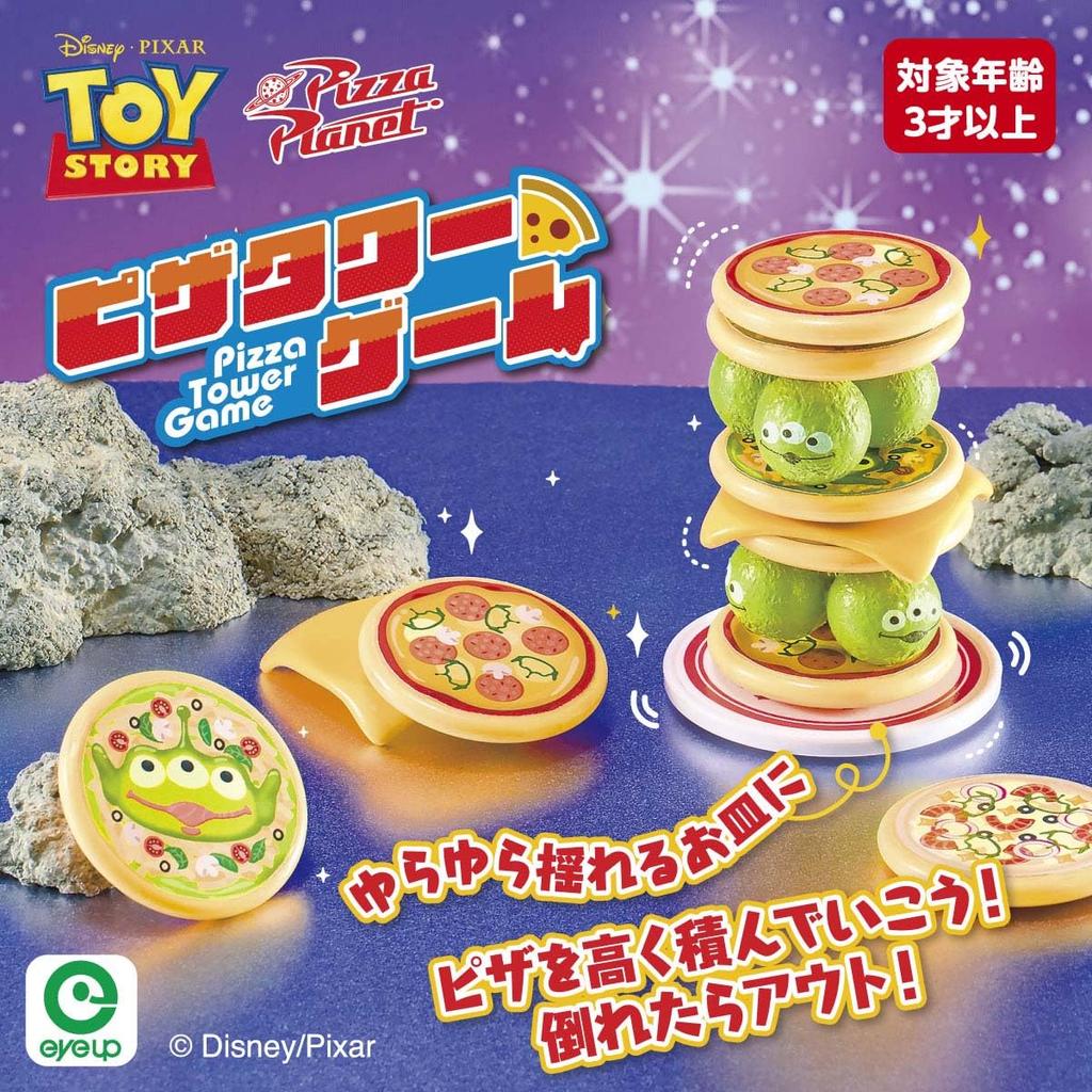eyeup Toy Story Pizza Tower Game