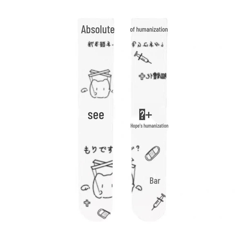 Velvet Printed Over-the-Knee Y2K Japanese Otaku Soft Girl Harajuku Long Socks