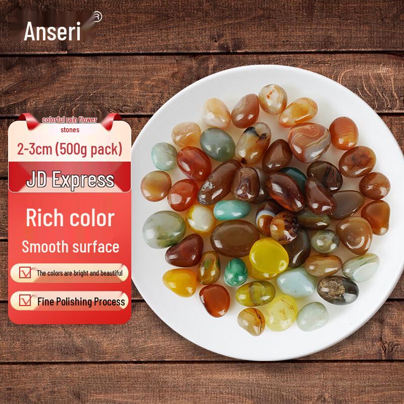 Colorful Decorative Aquarium Pebbles