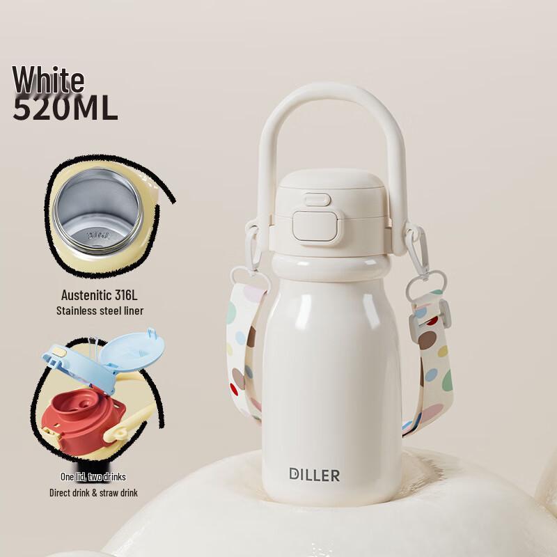 Dilebell 520ML 316 Stainless Steel Insulated Mug