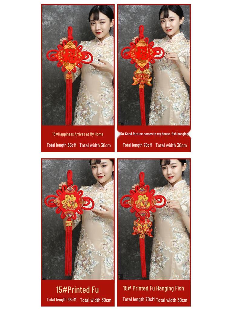 Auspicious Chinese Knot Fu Pendant with Fish Design for New Year: Small Size Door and Living Room Hanging Decoration