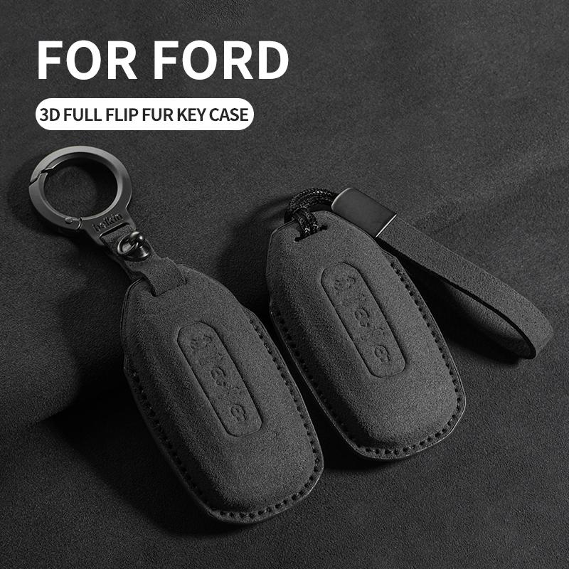 Suede Leather Car Smart Remote Key Case Cover Case For Ford Territory EV Bag Shell Holder Protector Key Chain Auto Accessories