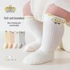 Newborn Baby Mid-Calf Seamless Socks: Spring/Autumn, Non-Binding, Solid Color
