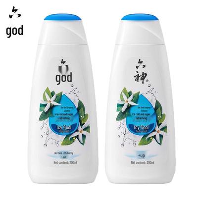 Liushen Ice Cool Shower Gel