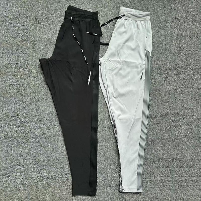 Athletic Track Training Quick-Dry Pants Sports Exams Outdoor Running Cycling
