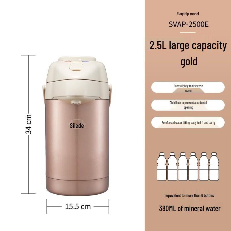 SOLIDWARE 304 Stainless Steel Insulated Air Pot
