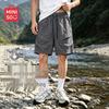 MINISO Men's Summer Techwear Cargo Shorts