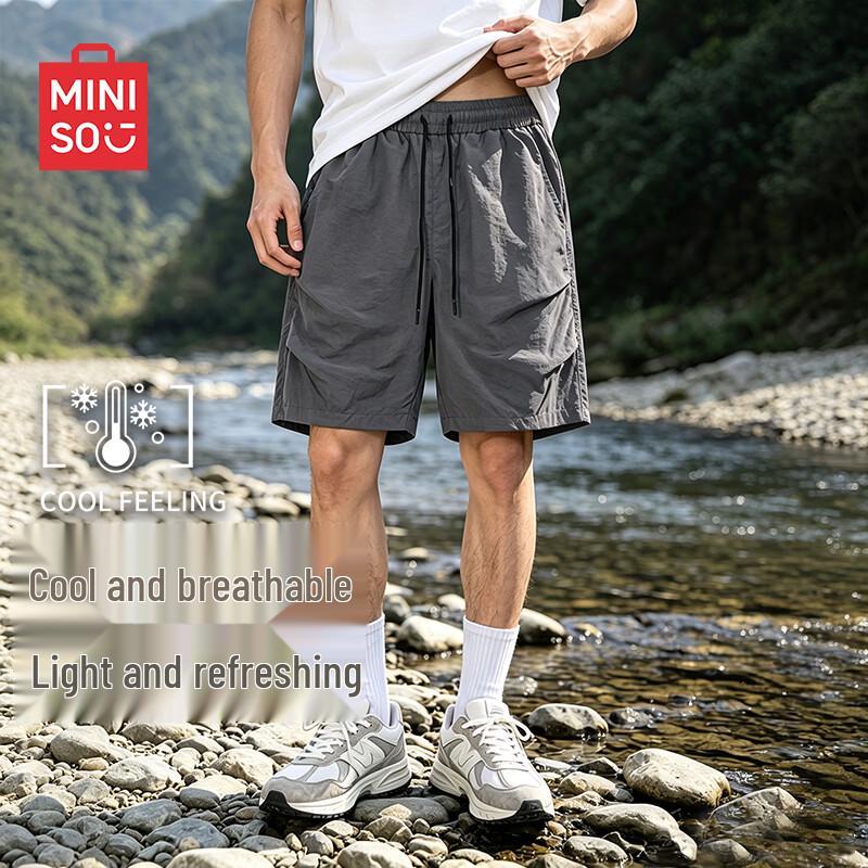 MINISO Men's Summer Techwear Cargo Shorts