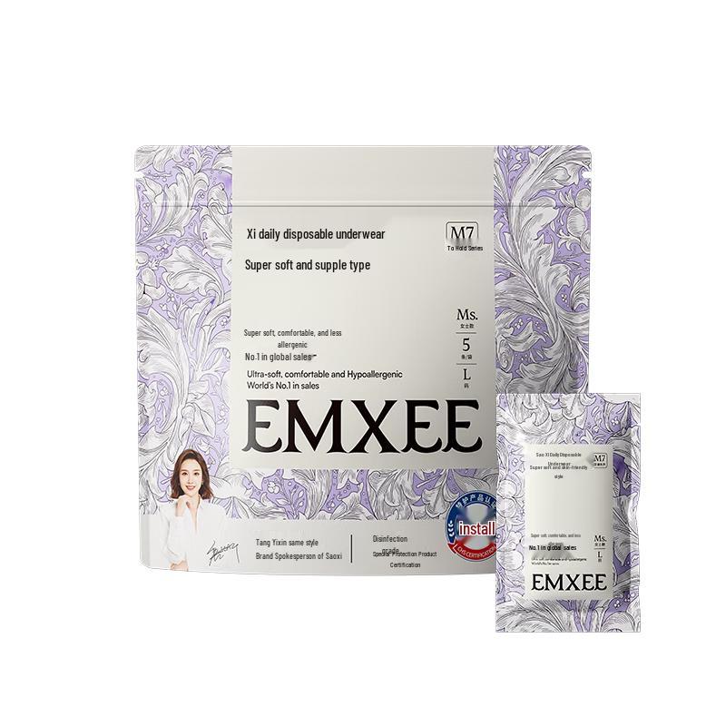 Женское ультрамягкое антибактериальное одноразовое нижнее белье EMXEE L