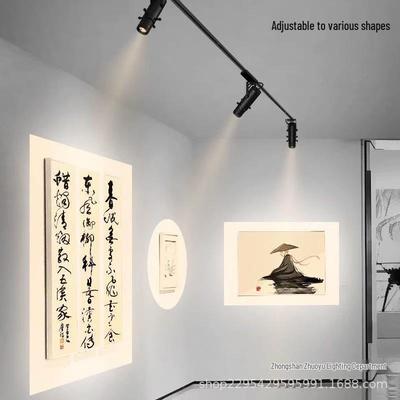 Square Dimming Aperture COB LED Track Spotlight for Museum and Shop Displays