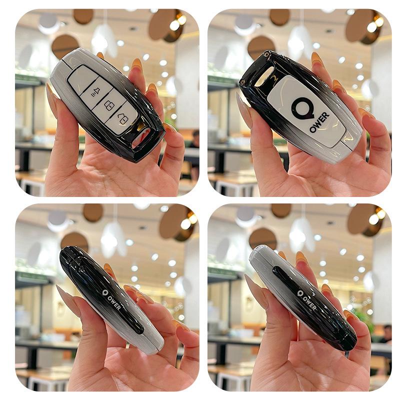 High-Grade Metal Key Case for 2020-2024 Great Wall Po Off-road Vehicles