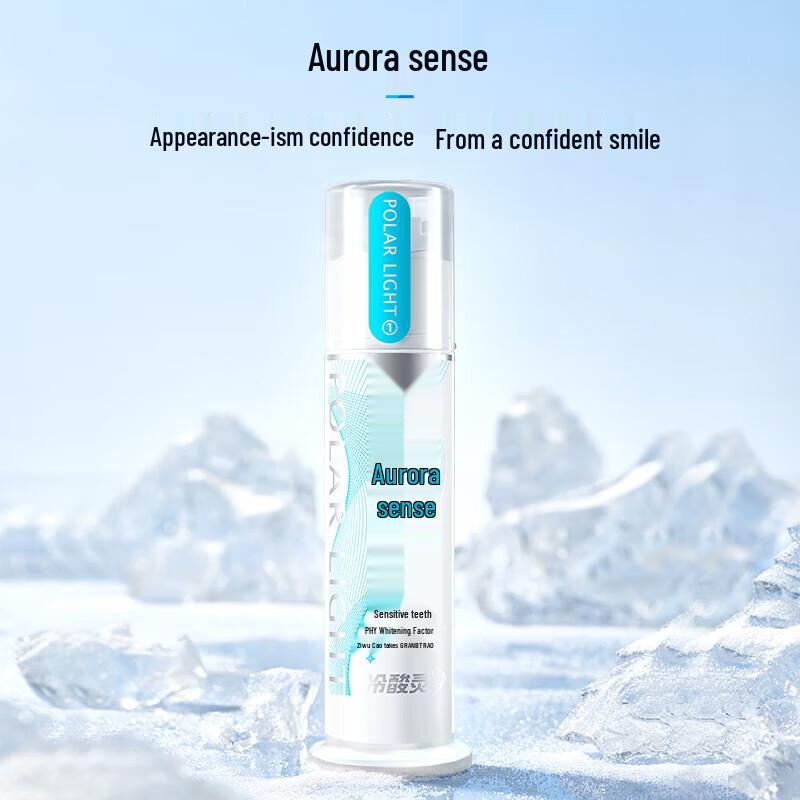 Leng Suan Ling Aurora Sense Anti-Sensitivity Toothpaste