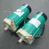 MP-30RZ High Head Magnetic Drive Pump: Acid and Alkali Corrosion Resistant