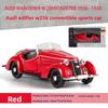 Car Wanderer Model Alloy With Acousto Optic Design For Gift Collectors