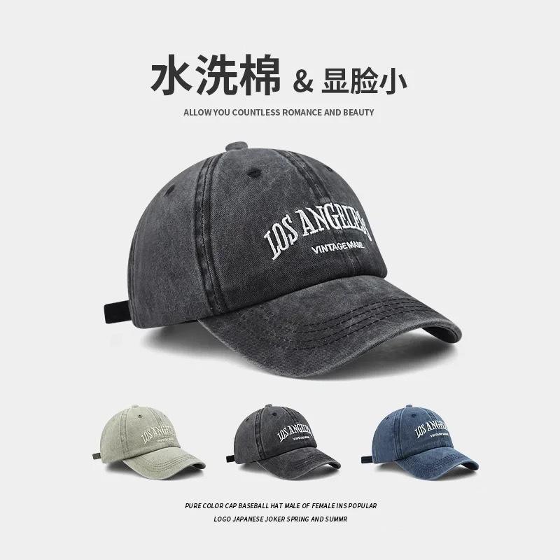 Tide brand LA letter three-dimensional embroidery baseball cap for men and women couples versatile cap fashion show small face