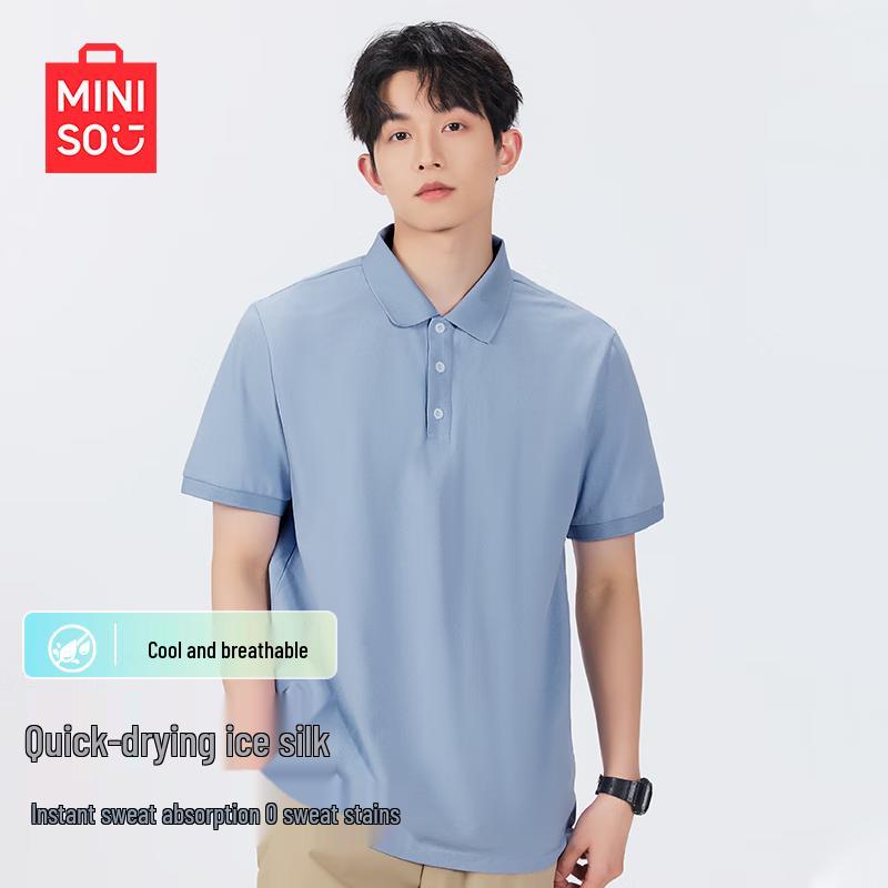 MINISO Men s Summer Ice Silk Quick-Dry Polo T-Shirt L
