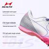 HEALTH 181S2 Professional Track and Field Spikes