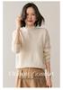 2025 Women's Autumn/Winter Cashmere Half-High Neck Elegant Pullover Sweater